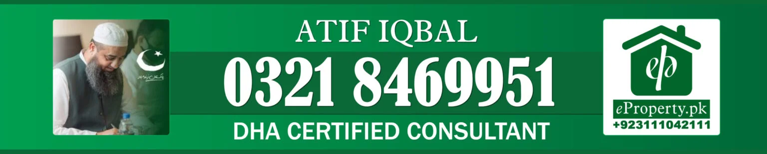 Atif-Iqbal-DHA-Lahore-Certified-Consultant